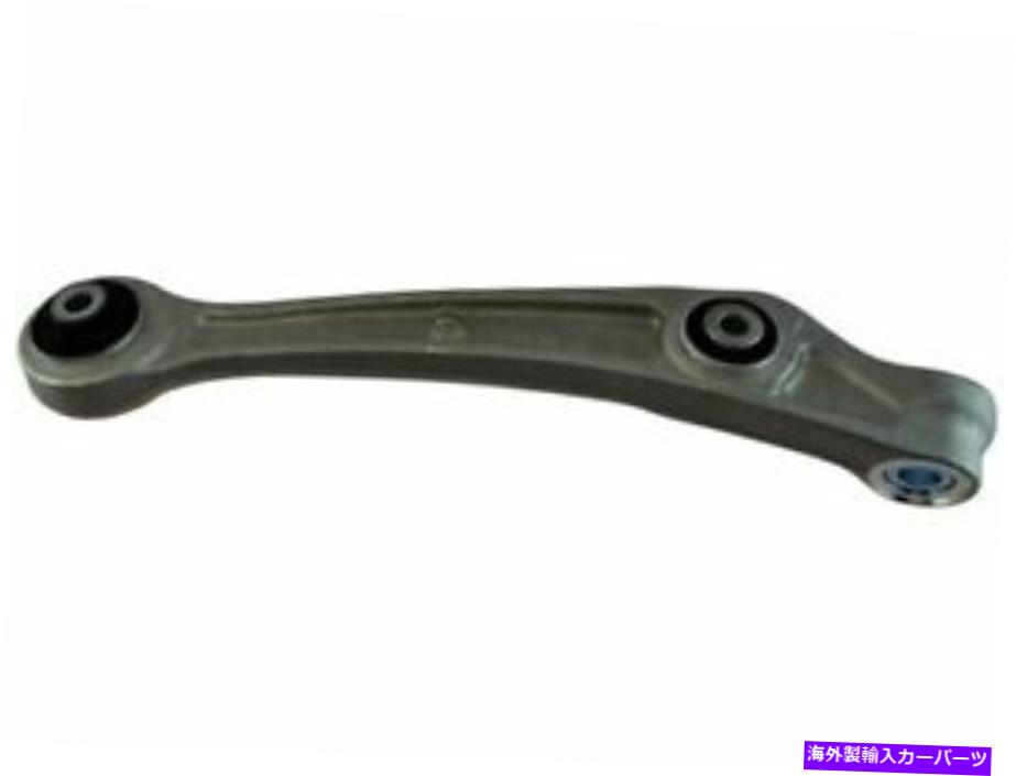LOWER CONTROL ARM 2013-2015アウディA5クワトロ2014 K951FCのフロント左下のコントロールアーム Front Left Lower Control Arm For 2013-2015 Audi A5 Quattro 2014 K951FC 【並行輸入品】