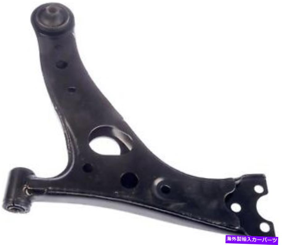 LOWER CONTROL ARM 下コントロールアームドーマン（OEソリューションズ）521から104 Lower Control Arm Dorman (OE Solutions) 521-104 【並行輸入品】