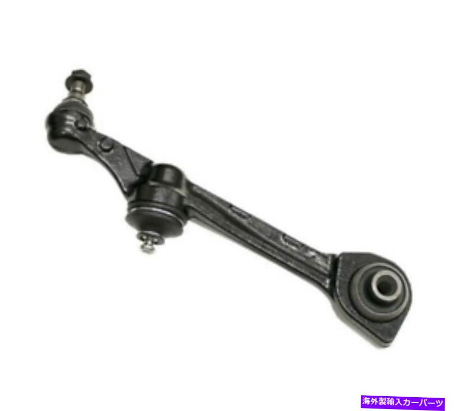 LOWER CONTROL ARM KARLYNフロント左下コントロールアームのためにメルセデス400 550 600 63 65 WE NEEDの! VIN番号 KARLYN Front LEFT Lower Control Arm For Mercedes 400 550 600 63 65 WE NEED! VIN# 【並行輸入品】