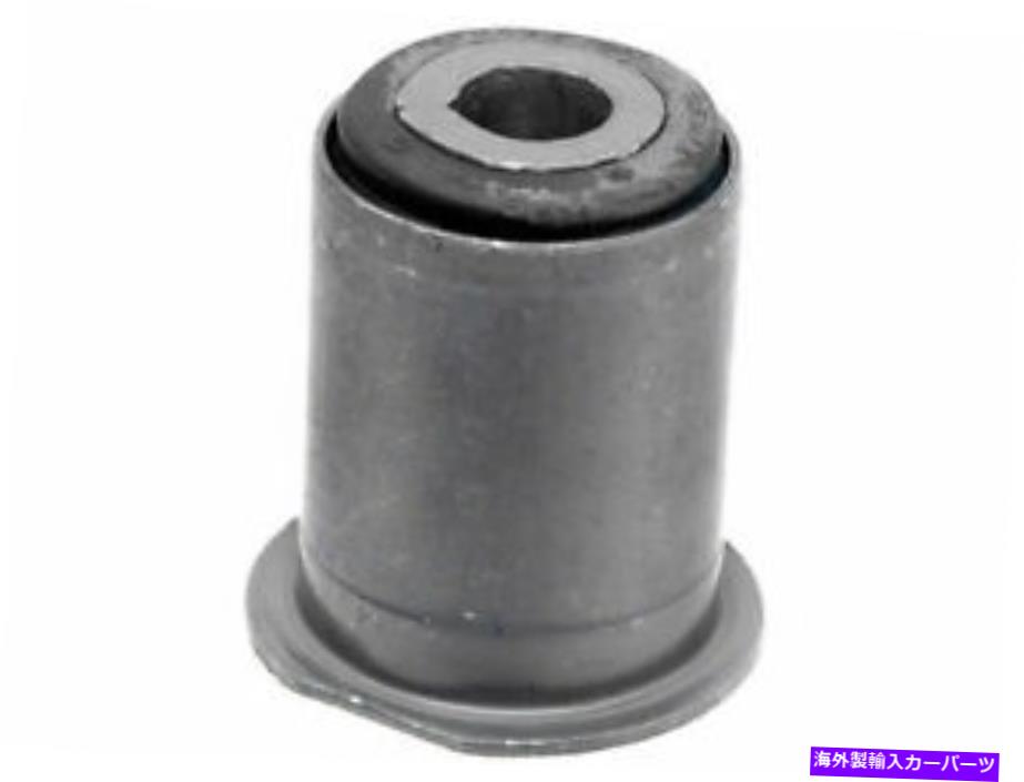 LOWER CONTROL ARM 1971-1972シボレーブルックウッドH648PNのフロント低い順方向コントロールアームブッシュ Front Lower Forward Control Arm Bushing For 1971-1972 Chevy Brookwood H648PN 【並行輸入品】