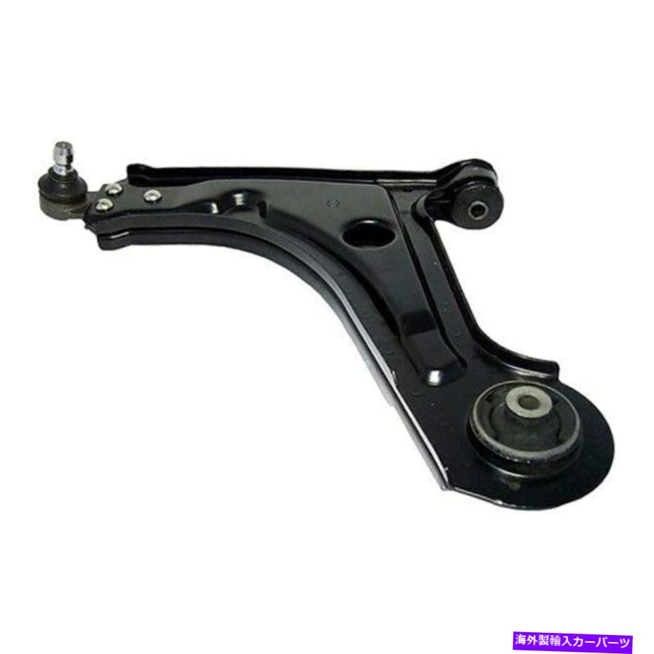 LOWER CONTROL ARM シボレー製Optra 04-07フロントドライバーサイド下部コントロールアーム＆ボールジョイント組立用 For Chevy Optra 04-07 Front Driver Side Lower Control Arm & Ball Joint Assembly 【並行輸入品】