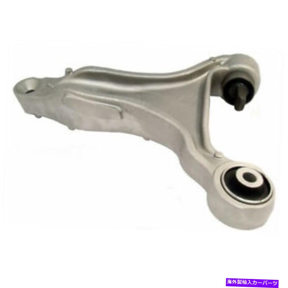 LOWER CONTROL ARM 下コントロールアームデルファイTC2540 Lower Control Arm Delphi TC2540 【並行輸入品】