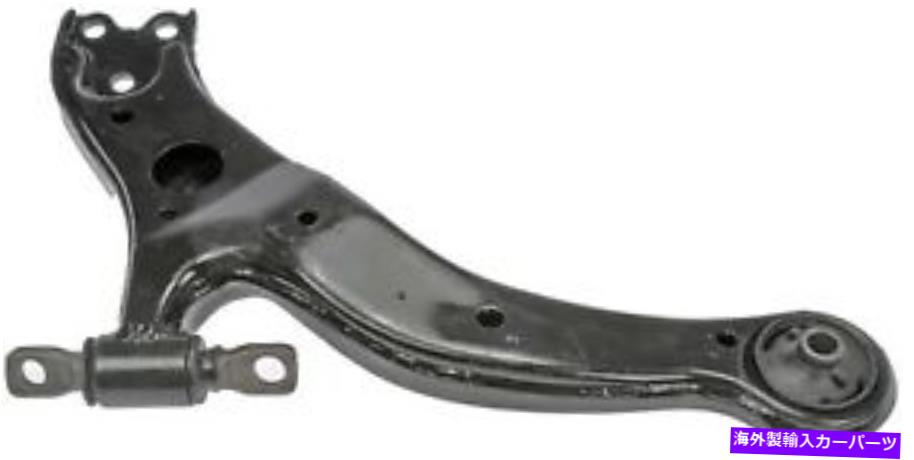 LOWER CONTROL ARM 下コントロールアームドーマン（OEソリューションズ）521から729 Lower Control Arm Dorman (OE Solutions) 521-729 【並行輸入品】