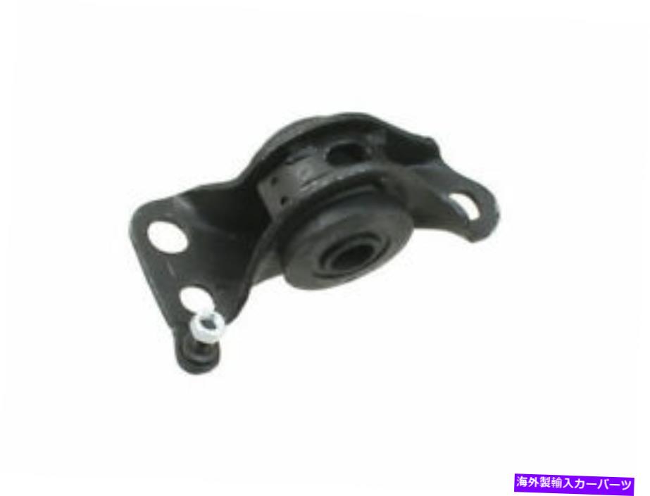 LOWER CONTROL ARM フロント左下後方内側のコントロールアームのブッシュのためにホンダシビックB916WS Front Left Lower Rearward Inner Control Arm Bushing For Honda Civic B916WS 【並行輸入品】