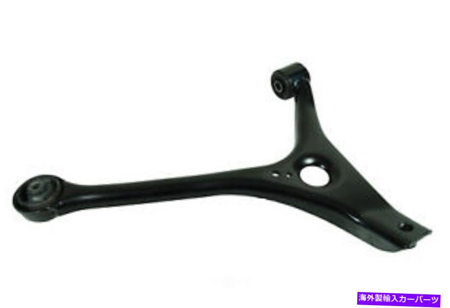 LOWER CONTROL ARM 下コントロールアームMevotechオリジナルグレードGK80410 Lower Control Arm Mevotech Original Grade GK80410 【並行輸入品】