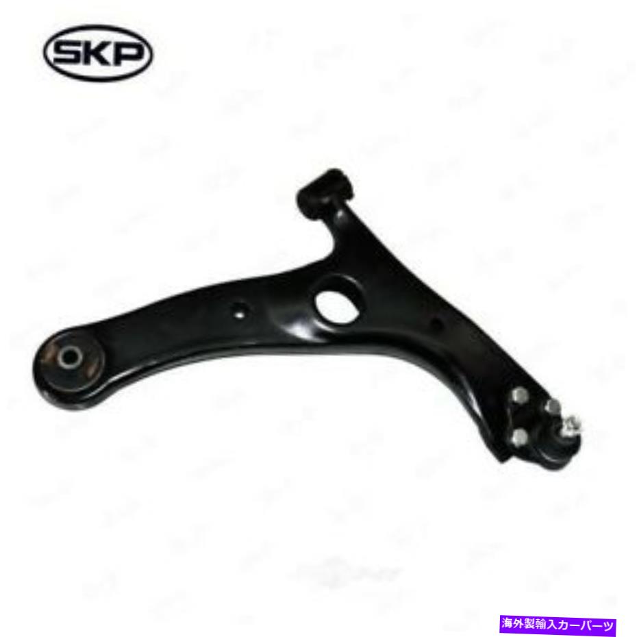 LOWER CONTROL ARM 2004-2005トヨタRAV4 SK521104のフロント右下のコントロールアーム Front Right Lower Control Arm For 2004-2005 Toyota RAV4 SK521104 【並行輸入品】
