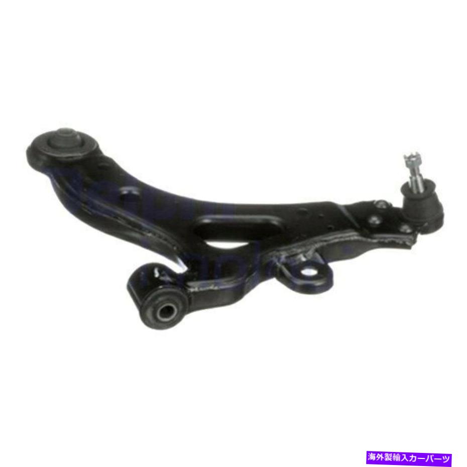 LOWER CONTROL ARM ビュイックランデブー02-07コントロールアームとボールジョイントアセンブリフロント旅客用 For Buick Rendezvous 02-07 Control Arm and Ball Joint Assembly Front Passenger 【並行輸入品】