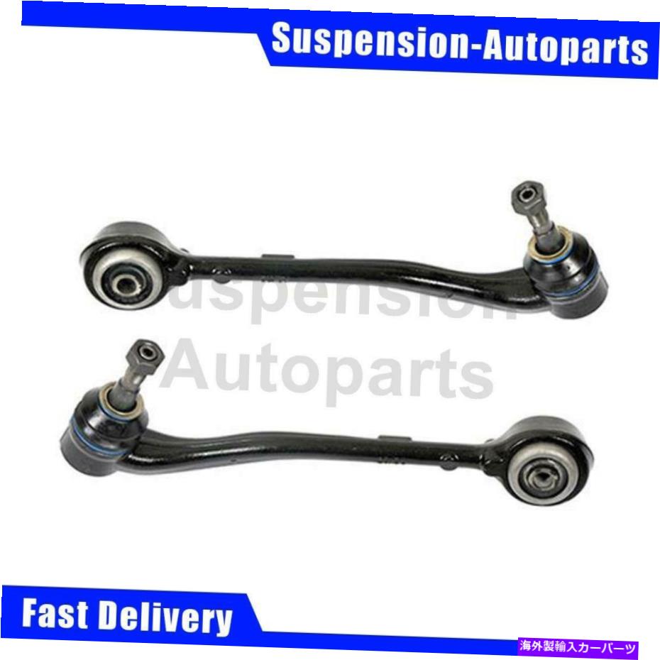 LOWER CONTROL ARM はめあいBMW X5 2ムーグフロントロア後方コントロールアームボールジョイントアセンブリ Fits BMW X5 2 Moog Front Lower Rearward Control Arm Ball Joint Assembly 【並行輸入品】