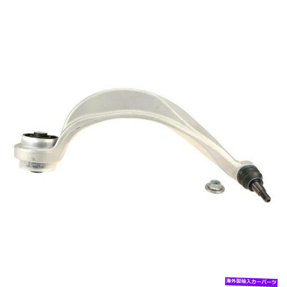 LOWER CONTROL ARM アウディS8 13-16 Lemfoerderフロントドライバ側下後方コントロールアームのために For Audi S8 13-16 Lemfoerder Front Driver Side Lower Rearward Control Arm 【並行輸入品】
