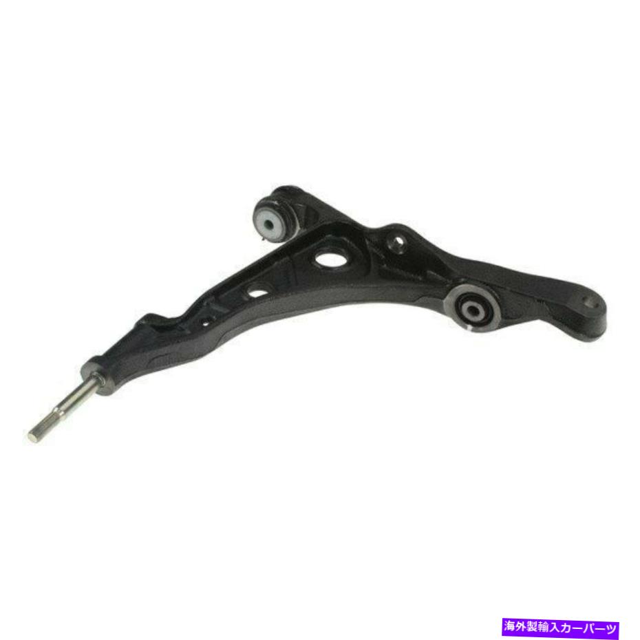 LOWER CONTROL ARM アキュラRL 99から04まで本物の助手サイド下部コントロールアームのために For Acura RL 99-04 Genuine Front Passenger Side Lower Control Arm 【並行輸入品】