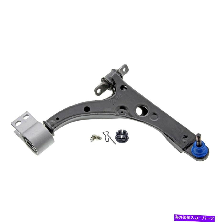 LOWER CONTROL ARM シボレークルーズ16-19コントロールアームとボールジョイントアセンブリ最高裁フロント用 For Chevy Cruze 16-19 Control Arm and Ball Joint Assembly Supreme Front 【並行輸入品】|カスタムパーツ WORLD倉庫