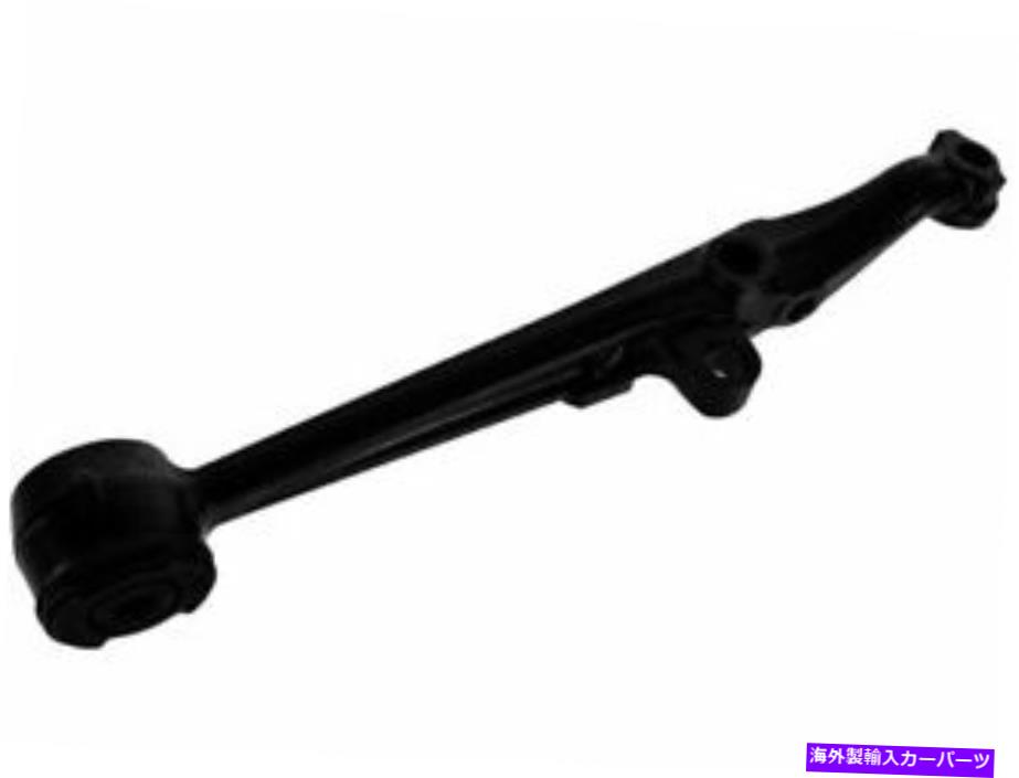 LOWER CONTROL ARM 正面左下のコントロールアーム2001-2005レクサスIS300 2002 2003 2004 G854DDのために Front Left Lower Control Arm For 2001-2005 Lexus IS300 2002 2003 2004 G854DD 【並行輸入品】｜カスタムパーツ WORLD倉庫
