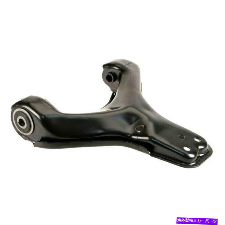 LOWER CONTROL ARM ポンティアックボンネビル87-99 MOOGフロント助手席側下コントロールアームのために For Pontiac Bonneville 87-99 MOOG Front Passenger Side Lower Control Arm 【並行輸入品】