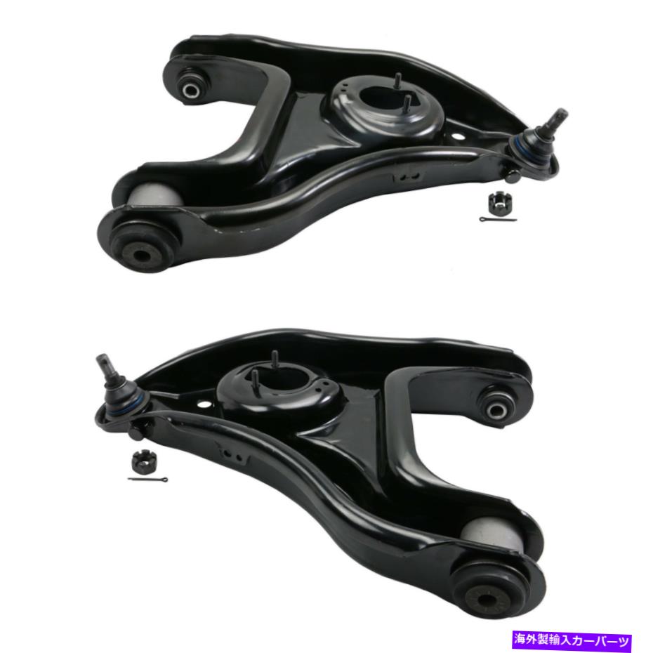LOWER CONTROL ARM ムーグRKフロントロアコントロールアームペアの探検隊F-150 F-250ナビゲーター2WD Moog RK Front Lower Control Arms Pair For Expedition F-150 F-250 Navigator 2WD 【並行輸入品】