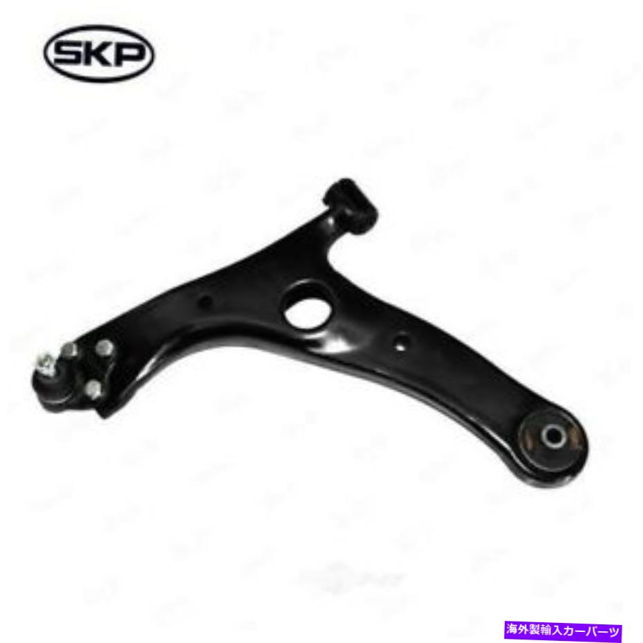 LOWER CONTROL ARM 2004-2005トヨタRAV4 SK521103のフロント左下のコントロールアーム Front Left Lower Control Arm For 2004-2005 Toyota RAV4 SK521103 【並行輸入品】