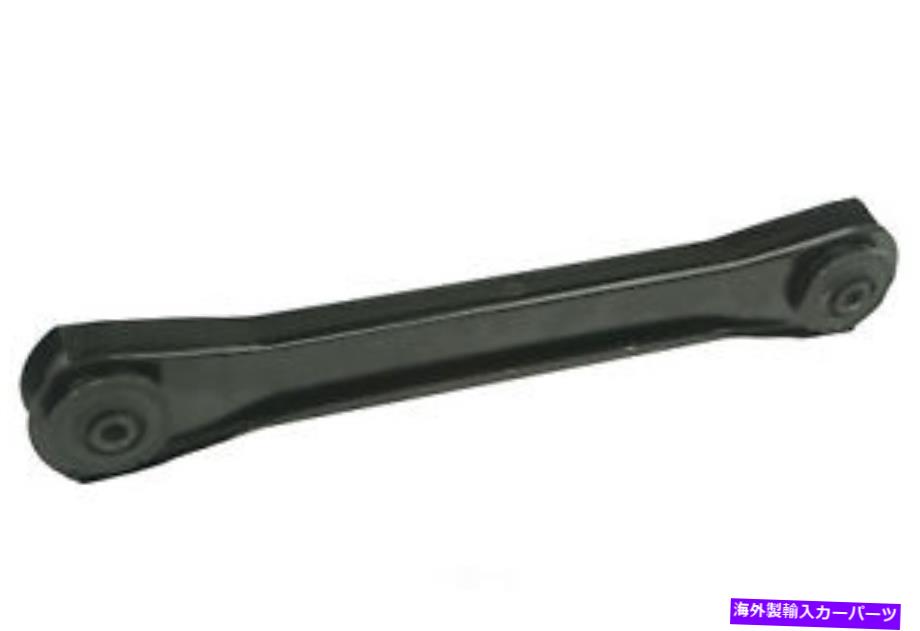 LOWER CONTROL ARM 下コントロールアームMevotech CMS25131 Lower Control Arm Mevotech CMS25131 【並行輸入品】