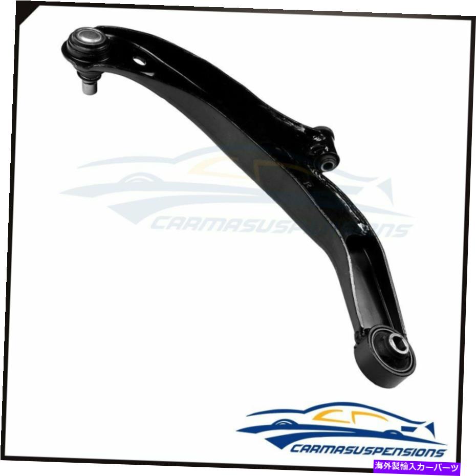 LOWER CONTROL ARM 1999-2000マツダ門徒K620073の新着個前下旅客コントロールアーム New 1pc Front Lower Passenger Control Arm For 1999-2000 Mazda Protege K620073 【並行輸入品】