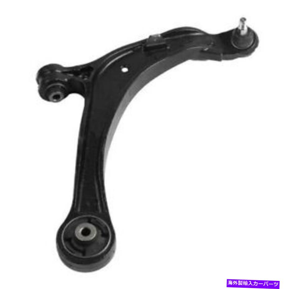 LOWER CONTROL ARM ホンダオデッセイ11-13コントロールアームとボールジョイントアセンブリフロントドライバ側の場合 For Honda Odyssey 11-13 Control Arm and Ball Joint Assembly Front Driver Side 【並行輸入品】 43,494円