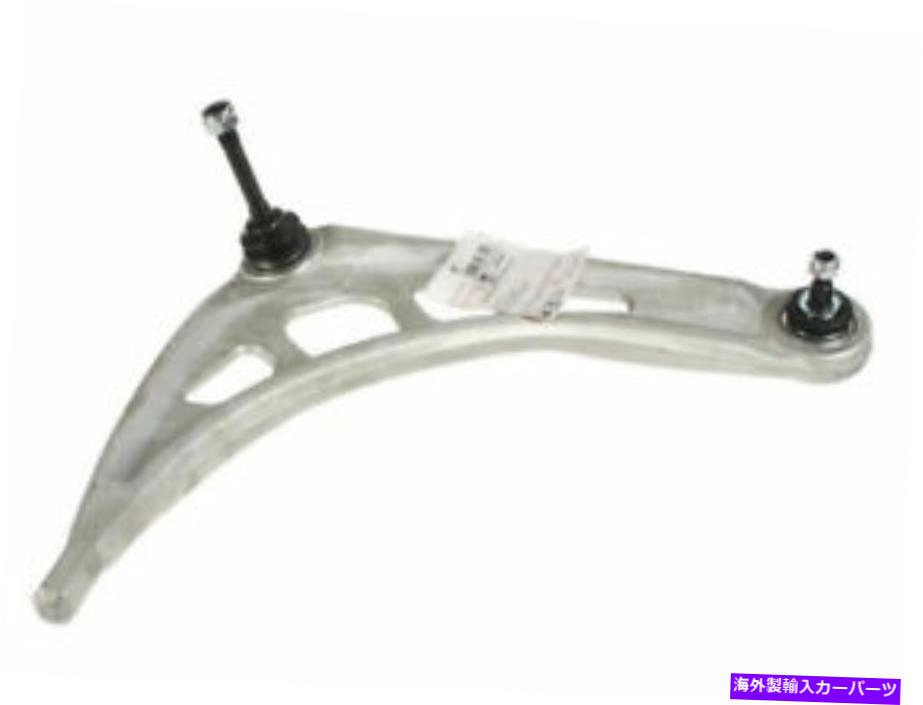 LOWER CONTROL ARM 2001-2005 BMW 330I 2002 2003 2004 F516RYのフロント右下のコントロールアーム Front Right Lower Control Arm For 2001-2005 BMW 330i 2002 2003 2004 F516RY 【並行輸入品】|カスタムパーツ WORLD倉庫