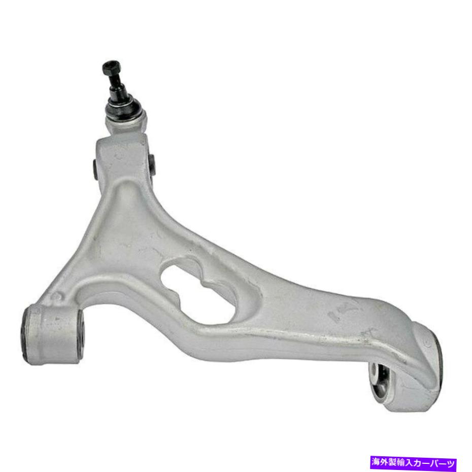 LOWER CONTROL ARM アウディQ7 8月14日コントロールアームとボールジョイントアセンブリフロントドライバ側下用 For Audi Q7 08-14 Control Arm and Ball Joint Assembly Front Driver Side Lower 【並行輸入品】