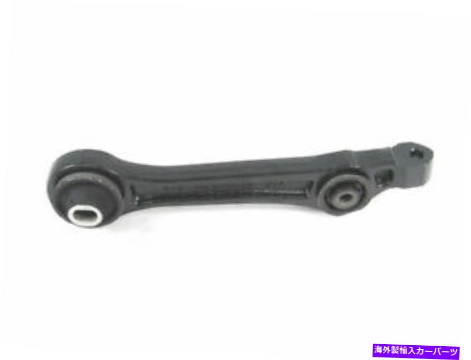 LOWER CONTROL ARM Mevotech 68FV75Hフロントロアコントロールアーム後方には、クライスラー300 2005から2010に適合します Mevotech 68FV75H Front Lower Rearward Control Arm Fits 2005-2010 Chrysler 300 【並行輸入品】