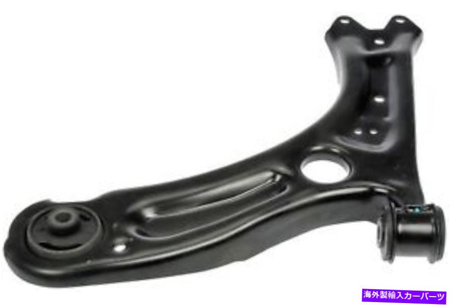 LOWER CONTROL ARM 下コントロールアームドーマン（OEソリューションズ）522から993 Lower Control Arm Dorman (OE Solutions) 522-993 【並行輸入品】