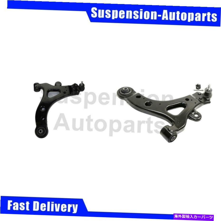 LOWER CONTROL ARM はめあいモンタナ2ムーグフロントロアコントロールアームボールジョイントアセンブリ Fits Montana 2 Moog Front Lower Control Arm Ball Joint Assembly 【並行輸入品】｜カスタムパーツ WORLD倉庫