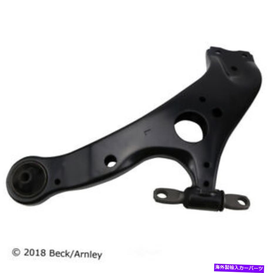 LOWER CONTROL ARM 下部コントロールアームベック/ Arnley 102-7773 Lower Control Arm Beck/Arnley 102-7773 【並行輸入品】