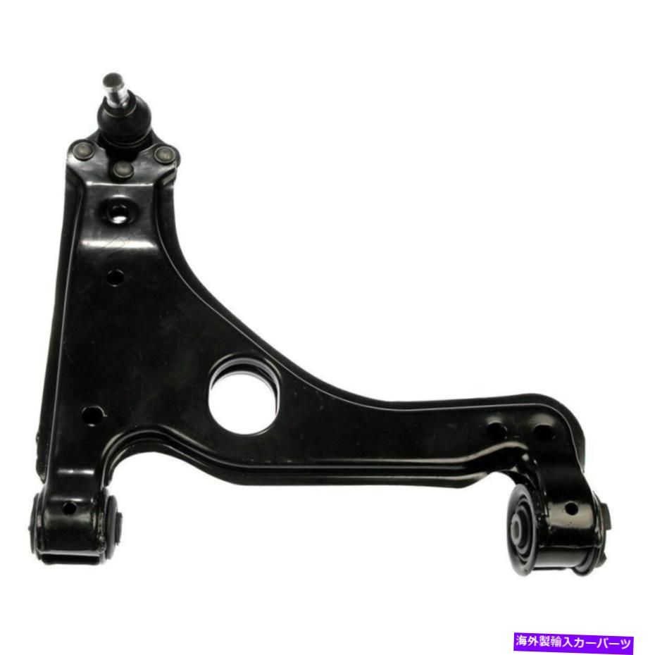 LOWER CONTROL ARM 土星L300 01-05コントロールアームとボールジョイントアセンブリフロント助手席側用 For Saturn L300 01-05 Control Arm and Ball Joint Assembly Front Passenger Side 【並行輸入品】｜カスタムパーツ WORLD倉庫