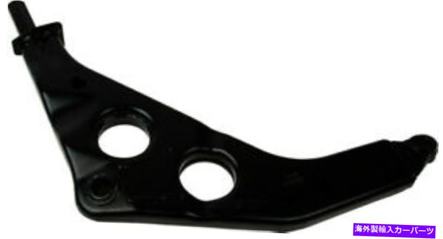 LOWER CONTROL ARM 下コントロールアームIMC 371 06061 054 Lower Control Arm IMC 371 06061 054 【並行輸入品】