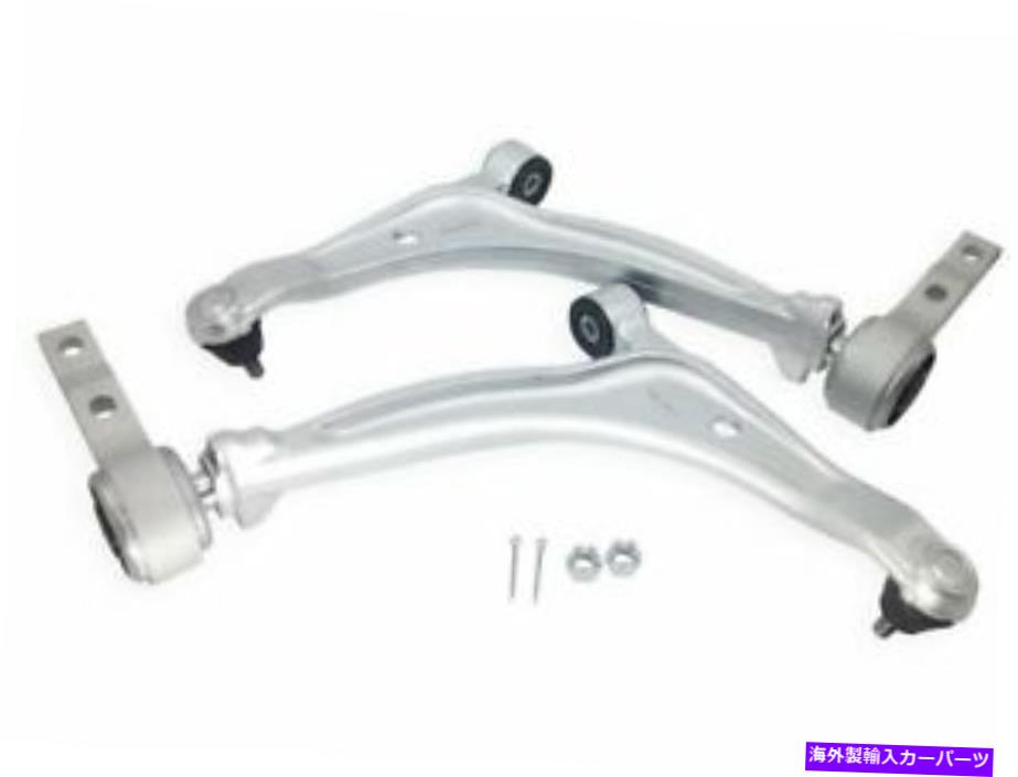 LOWER CONTROL ARM 交換54PB99Sフロントロアコントロールアームキットは、2002年から2006年日産アルティマに適合します Replacement 54PB99S Front Lower Control Arm Kit Fits 2002-2006 Nissan Altima 【並行輸入品】