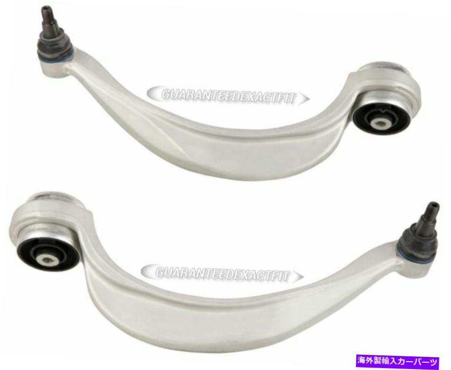 LOWER CONTROL ARM アウディA8＆S8ペアフロントロアコントロールアームキットTCPのために For Audi A8 & S8 Pair Front Lower Control Arm Kit TCP 【並行輸入品】