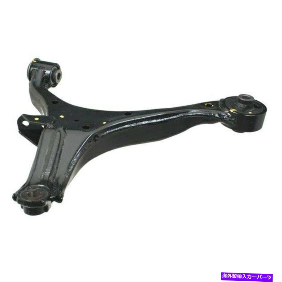 LOWER CONTROL ARM アキュラRSX 02-04純正フロント助手席側下コントロールアームのために For Acura RSX 02-04 Genuine Front Passenger Side Lower Control Arm 【並行輸入品】