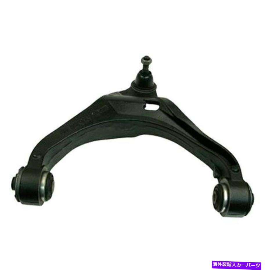 LOWER CONTROL ARM ラムダコタ11前面ドライバーサイド下部コントロールアーム＆ボールジョイント組立用 For Ram Dakota 11 Front Driver Side Lower Control Arm & Ball Joint Assembly 【並行輸入品】