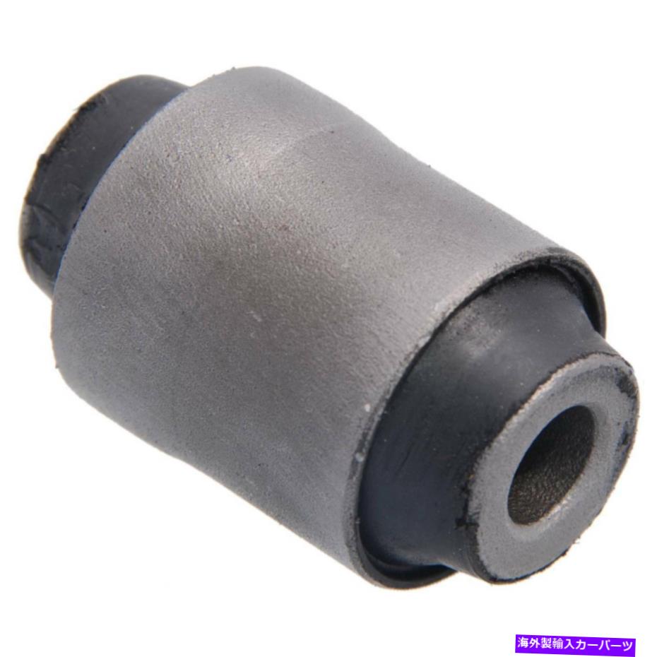 LOWER CONTROL ARM ブッシュ後下CONTROL ARM。 Febest HAB-053 BUSHING, REAR LOWER CONTROL ARM. Febest HAB-053 【並行輸入品】