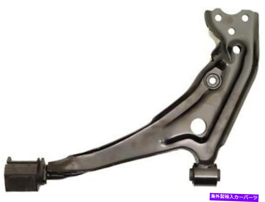 LOWER CONTROL ARM 下コントロールアームドーマン（OEソリューションズ）520から275 Lower Control Arm Dorman (OE Solutions) 520-275 【並行輸入品】
