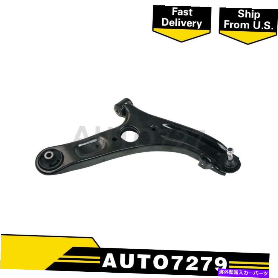LOWER CONTROL ARM ムーグフロント右下の1PCSコントロールアームボールジョイント組立用ヒュンダイエラントラ Moog Front Right Lower 1PCS Control Arm Ball Joint Assembly For Hyundai Elantra 【並行輸入品】