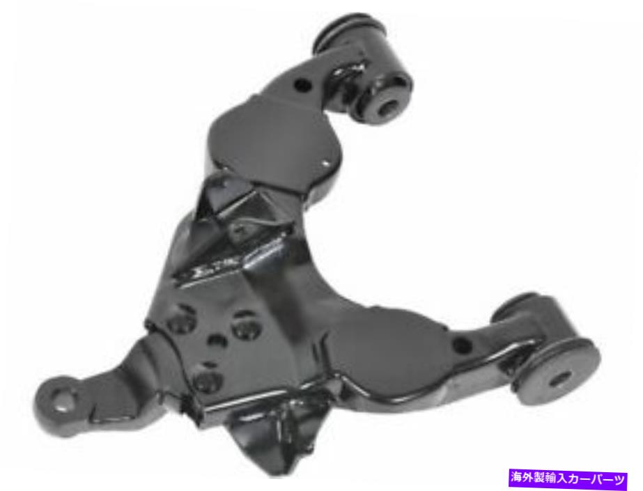 LOWER CONTROL ARM ムーグ77XD46Mフロント右下のコントロールアームは、2004年から2006年トヨタタンドラに適合します Moog 77XD46M Front Right Lower Control Arm Fits 2004-2006 Toyota Tundra 【並行輸入品】