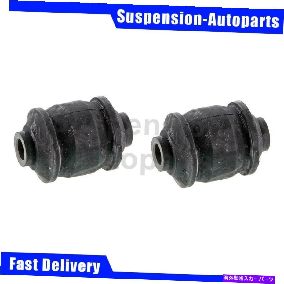 LOWER CONTROL ARM はめあいシボレーシルバラード2X Mevotechフロントロア後方コントロールアームブッシュ Fits Chevrolet Silverado 2X Mevotech Front Lower Rearward Control Arm Bushing 【並行輸入品】