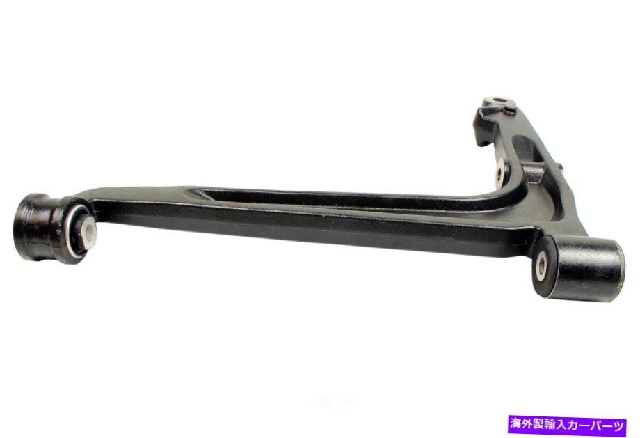 LOWER CONTROL ARM サスペンションコントロールアームフロント右下Mevotech CMS70196は99から03 VW EuroVanに適合します Suspension Control Arm Front Right Lower Mevotech CMS70196 fits 99-03 VW EuroVan 【並行輸入品】 108,900円