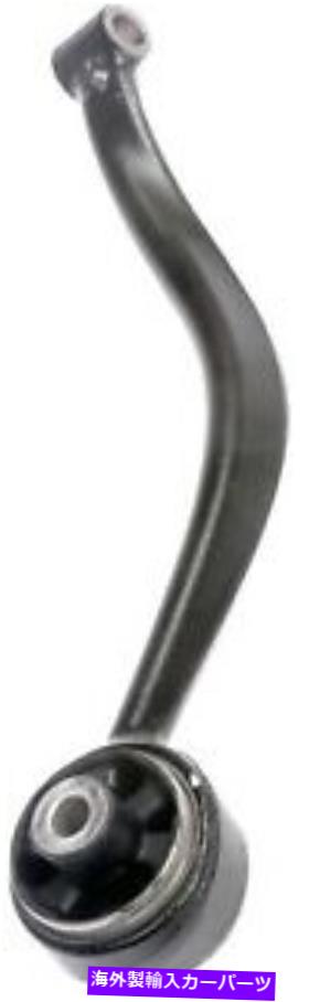 LOWER CONTROL ARM 下コントロールアームドーマン（OEソリューションズ）522から889 Lower Control Arm Dorman (OE Solutions) 522-889 【並行輸入品】