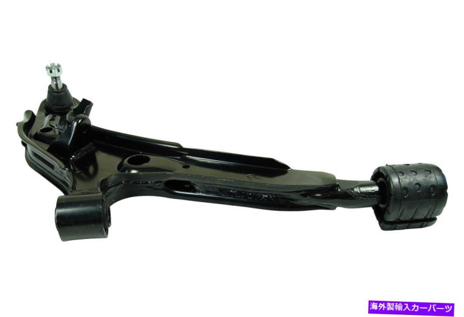 LOWER CONTROL ARM サスペンションコントロールアームとボールジョイントアセンブリの前面右下には、アルティマに適合します Suspension Control Arm and Ball Joint Assembly Front Right Lower fits Altima 【並行輸入品】