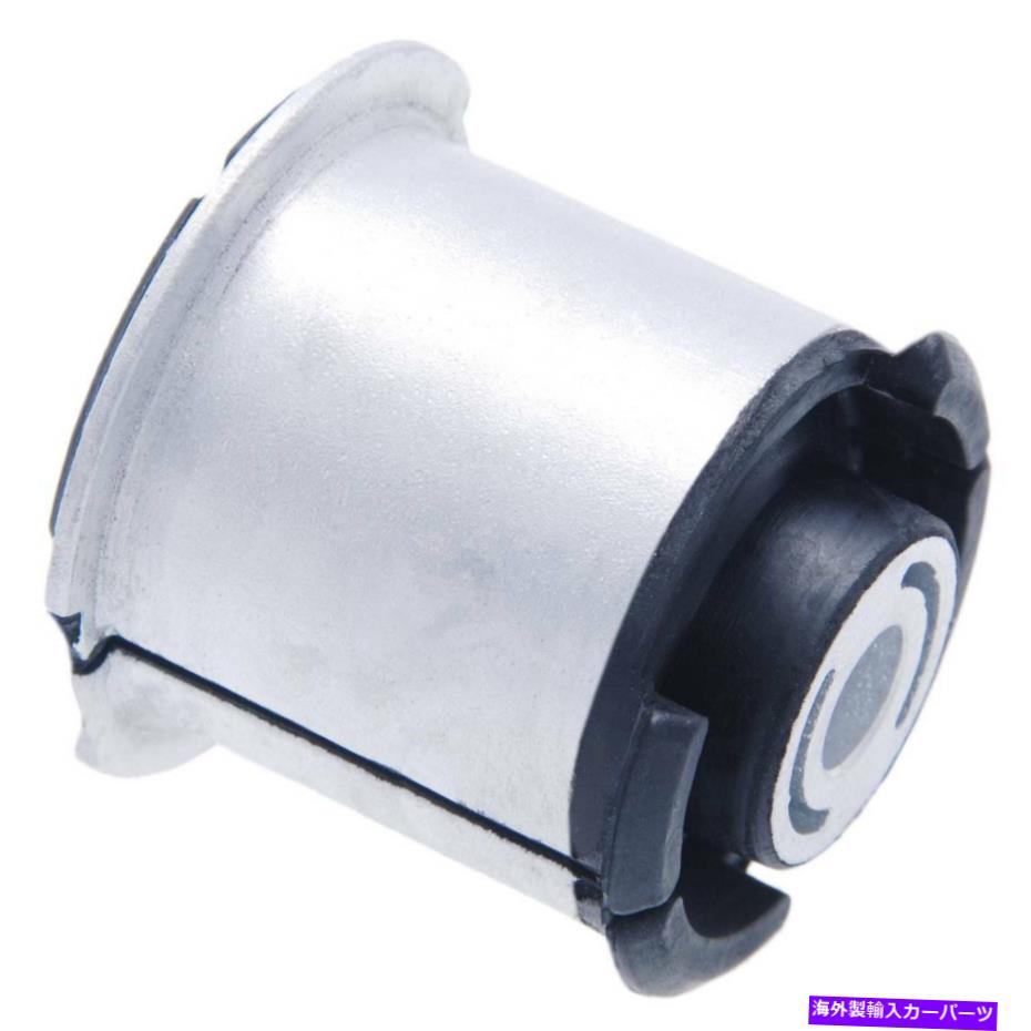 LOWER CONTROL ARM ブッシュ後下CONTROL ARM。 Febest BMAB-014 BUSHING, REAR LOWER CONTROL ARM. Febest BMAB-014 【並行輸入品】｜カスタムパーツ WORLD倉庫 38,181円