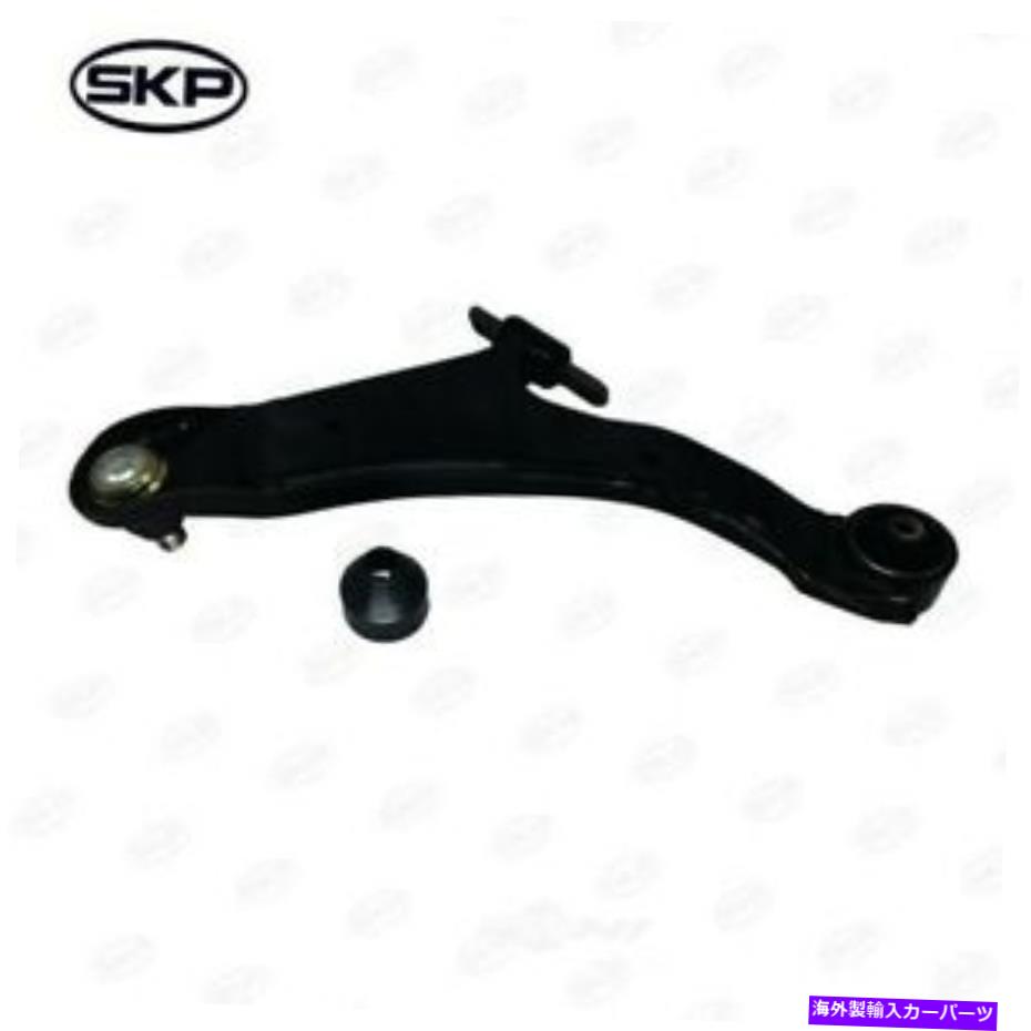 LOWER CONTROL ARM サスペンションコントロールアームとボールジョイントアセンブリの前面右下には、サンタフェに適合します Suspension Control Arm and Ball Joint Assembly Front Right Lower fits Santa Fe 【並行輸入品】 108,900円