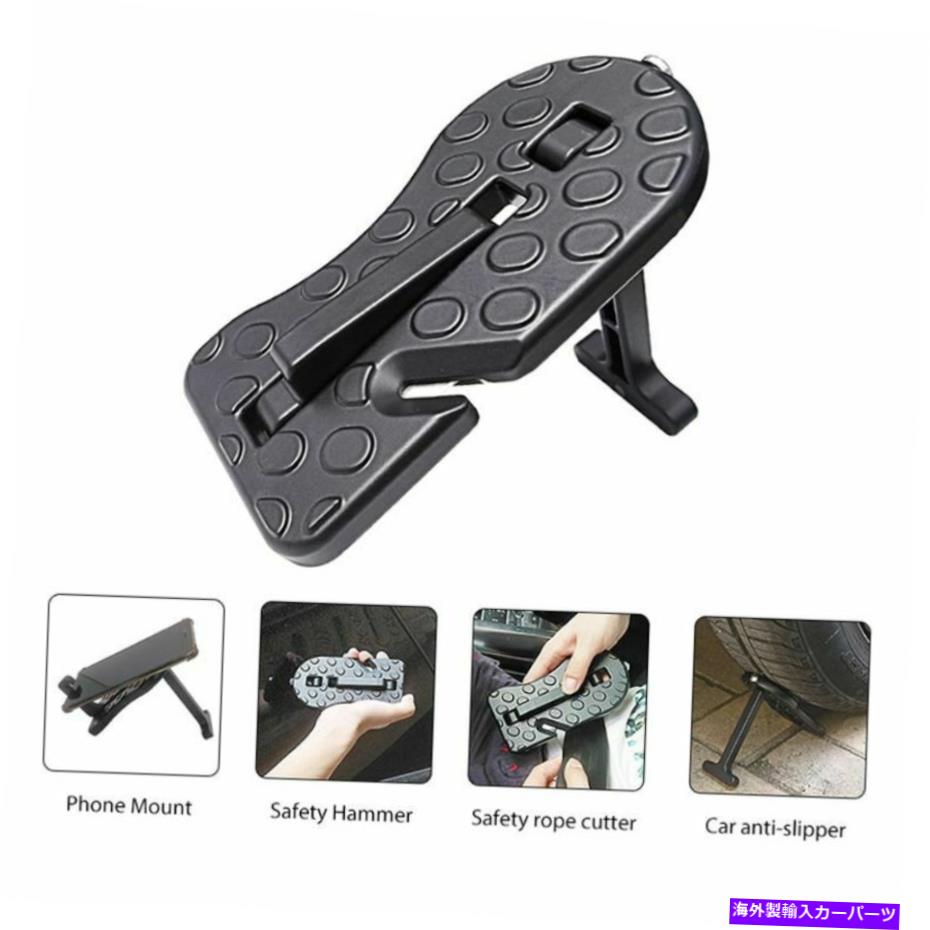 Foot Pedal Suv車屋根に折り畳み式ドアのラッチフック玄関フットペダルラダーイージーアクセス Foldable Door Latch Hook Doorstep Foot Pedal Ladder Easy Access To Suv Car Roof Voli Me