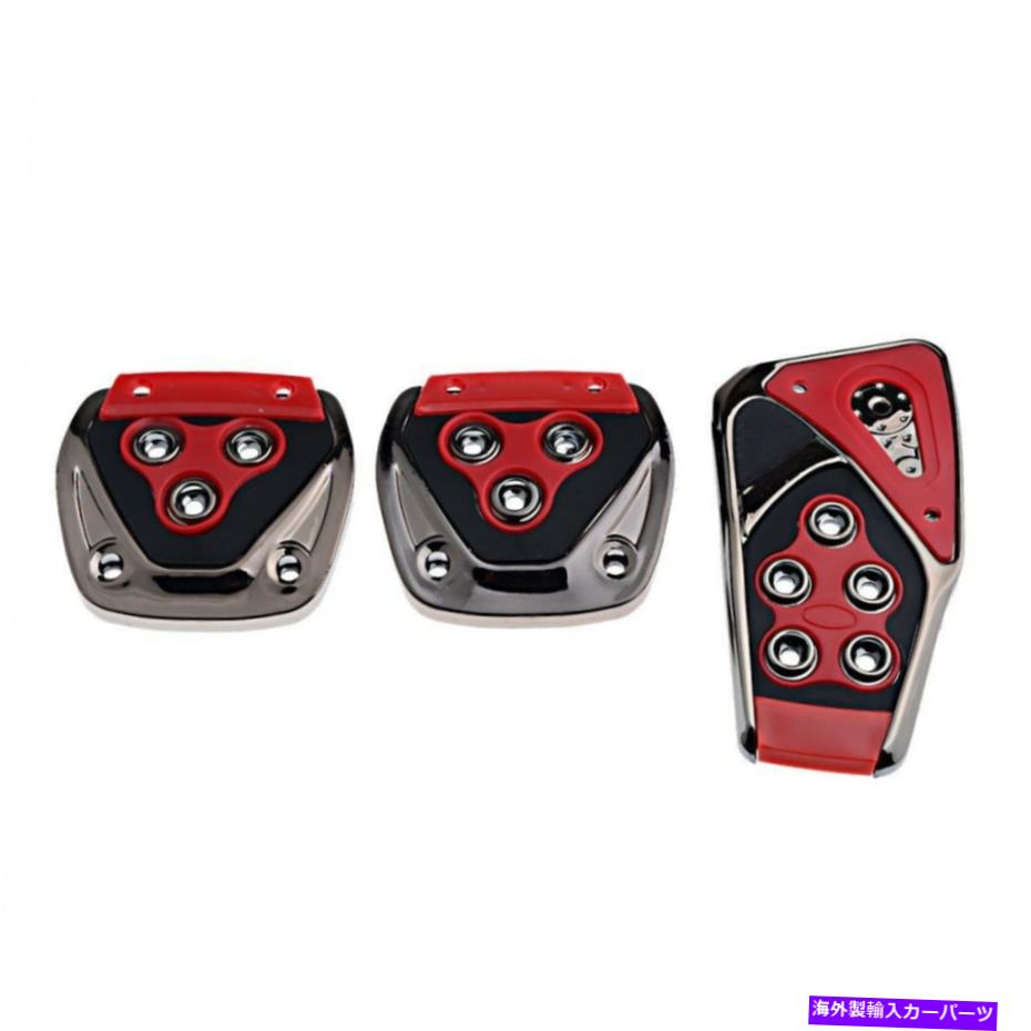 Foot Pedal ユニバーサル3x車マニュアルギアブレーキガスクラッチ滑り止めフットペダルパッドはレッドカバー Universal 3x Car Manual Gear Brake Gas Clutch Non Slip Footpedal Pad Covers Red Siteleco Fr
