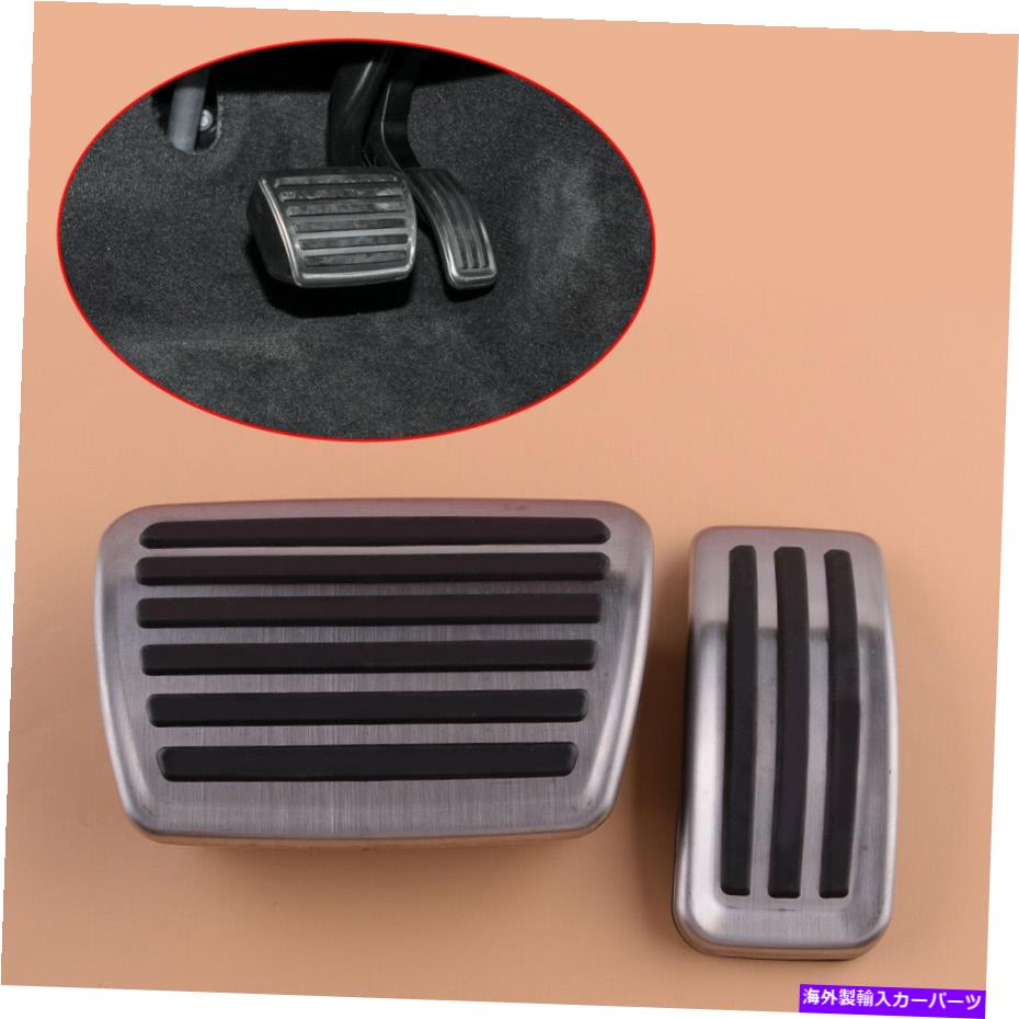 Foot Pedal ポルシェカイエン用ガス自動ブレーキフットペダルパッドカバーアクセサリキットフィット Automatic Gas Brake Foot Pedal Pad Cover Accessories Kit Fit For Porsche Cayenne Bettrai Com