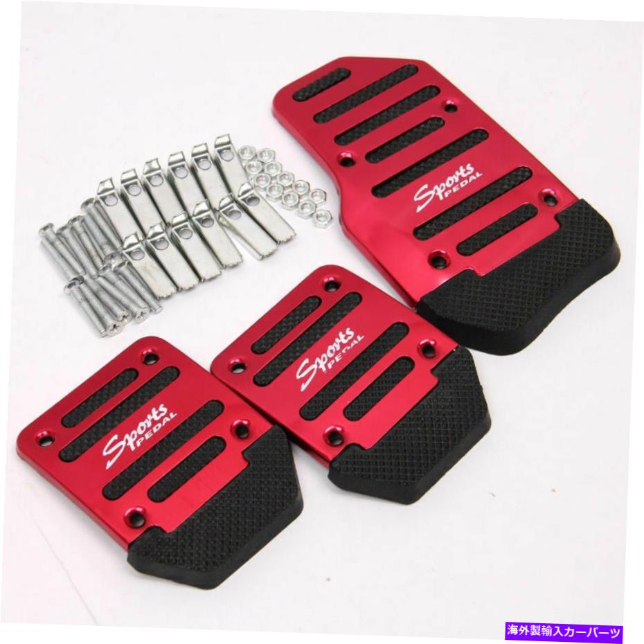 Foot Pedal レーシングスポーツレッドノンスリップマニュアル車フットペダルパッドカバーフォード トヨタアウディ Racing Sports Red Non Slip Manual Car Foot Pedals Pad Cover For Ford Toyota Audi Painfreepainrelief Com