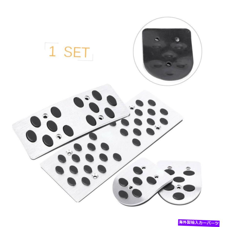 Foot Pedal 4倍速オートカーフットレストsti Mtペダル填まるスバルレガシィアウトバックフォレスターインプレッサ 4x Auto Car Foot Rest Sti Mt Pedals Fit Subaru Legacy Outback Forester Impreza Comotocarviolaohoje Com