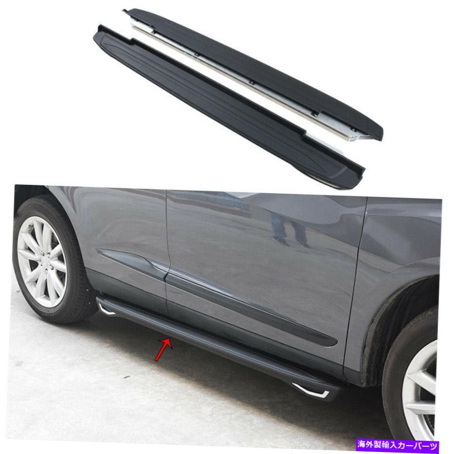 Foot Pedal アキュラrdxボードサイドペダルフットペダル2個を為抜くして御座ある19馬齢から21年墨ぞめ軽銀の件 For Acura Rdx 19 21 Black Aluminum Running Board Side Pedals Foot Pedal 2pcs 2friendshotel Com